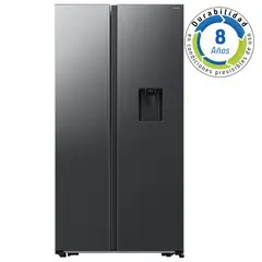 SAMSUNG - Refrigerador Side by Side con dispensador 560L Negro