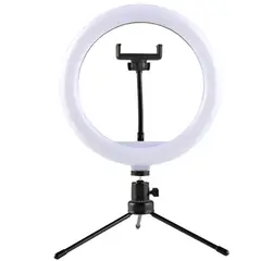 DBLUE - Aro de Luz Led Ajustable de 26cm con Tripode + Soporte