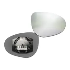 FIAT - Espejo Retrovisor Argo 2018-2022 Derecho