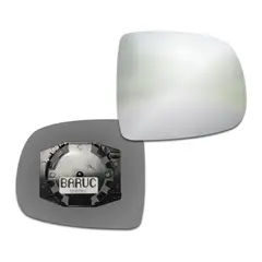JAC - Espejo Retrovisor S4 2021-2022 Derecho