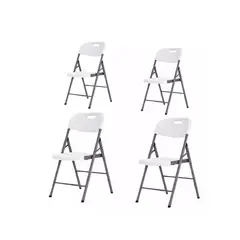 GENERICO - Pack X4 Sillas Plegables De Plástico Para El Hogarfiestas CF