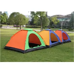 AFTERSHOKZ - Tienda Carpa Impermeable camping playa portátil 2P
