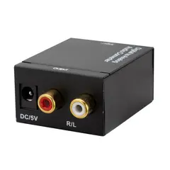 PHILCO - CONVERTIDOR AUDIO DIGITAL A ANÁLOGO