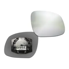 KIA - Espejo Retrovisor Rio JB 2005-2012 Derecho