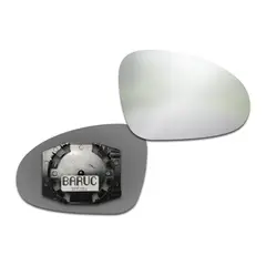 CHERY - Espejo Retrovisor Tiggo 2 Pro 2021-2023 Derecho
