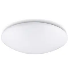 BP - Plafón Andes LED 18W Luz Cálida - Blanco