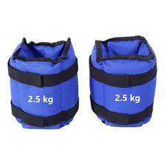 IMPORTCLICK - Pesas Deportivas Tobillos Muñeca 5 KG Azul - Azul