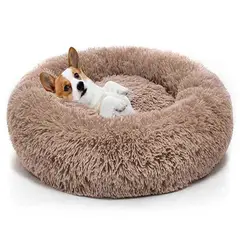 MASCO TODO - Cama Antiestrés Felpa para Mascotas Perros Gatos 60cm Marrón