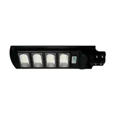 BP - Luminaria Solar 120W Con Sensor y Gancho - Negro
