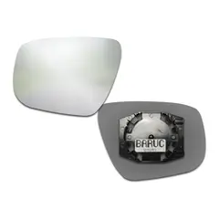 CHERY - Espejo Retrovisor Tiggo 7 Pro 2017-2023 Izquierdo
