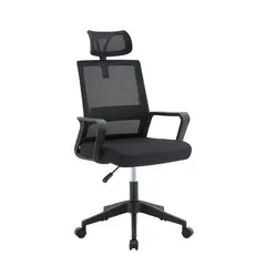 ARTHOME - Silla De Oficina Ejecutiva Roma Ergonomica Color Negro