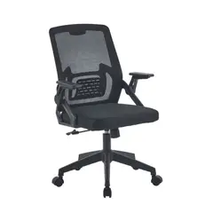 ARTHOME - Silla De Oficina Ejecutiva Montreal Ergonomica Color Negro