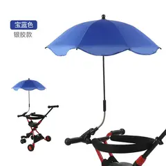 GENERICO - Sombrilla Quitasol Para Coches Protector Uv Paraguas Coche