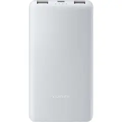 XIAOMI - Powerbank 225W 10000Mah Gris