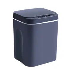 WAKESHOME - Papelera Inteligente Recargable Sensor De Movimiento 16 Lts