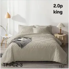 GENERICO - Cobertor de Verano KING Edredon Semiacolchado de Polialgodon Crema