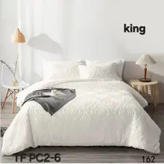 GENERICO - Cobertor de Verano KING Edredon Semiacolchado de Polialgodon Blanco