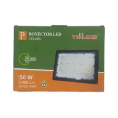 GENERICO - PROYECTOR LED 20W VELLMAX