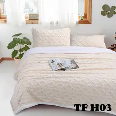 ANGELES DEL HOGAR - FRAZADA TEXTURIZADO PLAZA Y MEDIA BEIGE