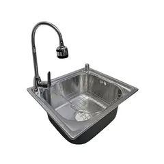 MODERN SPACE - Lavaplatos 46x41 Cm Para Empotrar Con Accesorios Y Llave