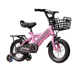 HOMER OUTDOOR - Bicicleta Infantil Aro 16 Niño Rosa
