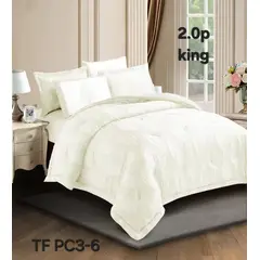 GENERICO - Edredon Ligero - Plumon de Verano Semiacolchado 2 Plazas Blanco Invierno