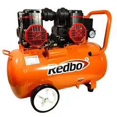 REDBO - Compresor de aire silencioso libre de aceite AC 11002-50L