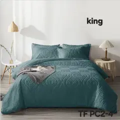 GENERICO - Edredon Ligero - Plumon de Verano Semiacolchado KING Diseño Turquesa