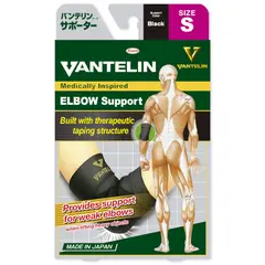 VANTELIN - Codera Estabilizadora S Negra