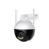 VIPA - Cámara Seguridad Exterior IP WIFI IP1050