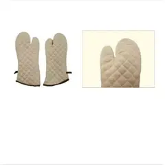 GENERICO - Guantes De Cocina Para El Horno