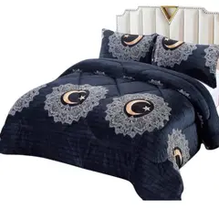GENERICO - Cobertor De Invierno Plush Con Chiporro 2 Plaza + 2 Fundas Almohadas