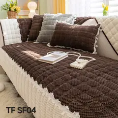 ANGELES DEL HOGAR - MANTA PARA SOFA TEJIDO BORDADO 3 CUERPO 180X70 CAFÉ