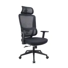 LEVO - Silla para Oficina de Escritorio Ergonomica