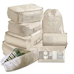 CASA NEW - 8 Piezas Organizador Maleta Bolsa Viaje Guardar Maquillaje  Beige