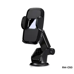 REMAX - SOPORTE PARA AUTO DE SUCCION BRAZO EXTENDIBLE 360º NEGRO RM-C50