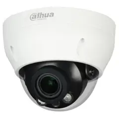 DAHUA - Cámara Domo IP IR Visión Nocturna 40M Varifocal Motorizada 2MP IP67