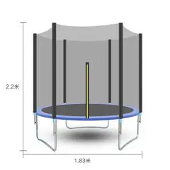 VHEX - Cama Elástica Trampolín Exterior Con Malla 22 X 18 M.