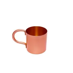 LUGANO - Mug 400ml Liso Moscow Mule Cobre