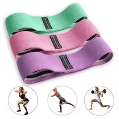 GENERICO - BANDAS ELASTICAS PARA PIERNAS Y GLUTEOS