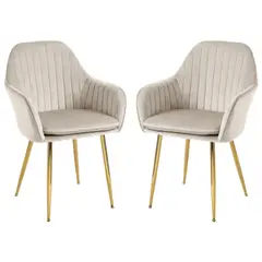 JAVIMATE - Pack 2 Sitiales De Comedor Diamante Beige