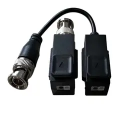 HIKVISION - Balún de Vídeo HDTVIHDCVIAHD 5MP 200m