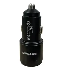 JOIGO - Cargador De Auto USB C y USB 42.5 Carga Rapida 3.0