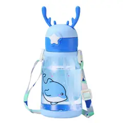 CRUSEC - Botella De Agua Para Niños Con Bombilla Kawaii Ciervo 600ml