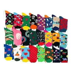 GENERICO - Pack de 12 calcetines de algodón diseños variados para mujer multicolor