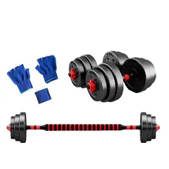 GLOBAL LATIN GROUP - Mancuernas con Peso 30 kg Ajustable y Guantes Incluidos