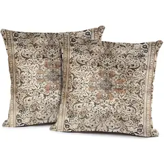 TIOZONEY - Fundas de Almohada 2 Set 45 x 45 cm