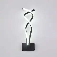 HOME NEAT - Led lámpara de pared aplique de pared 13w blanca fria