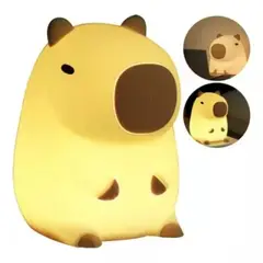 GIOIO - Luz Genérica Silicone Capybara Lamp color nude con pantalla