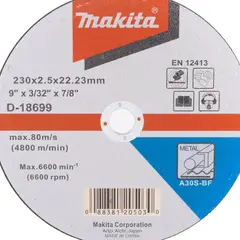 MAKITA - Disco de corte Metal 9" D-18699
